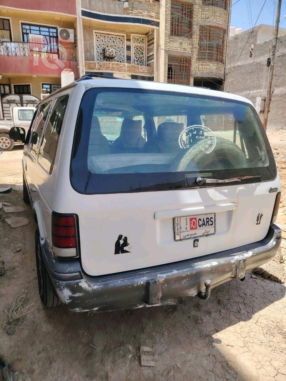 دودج كارافان